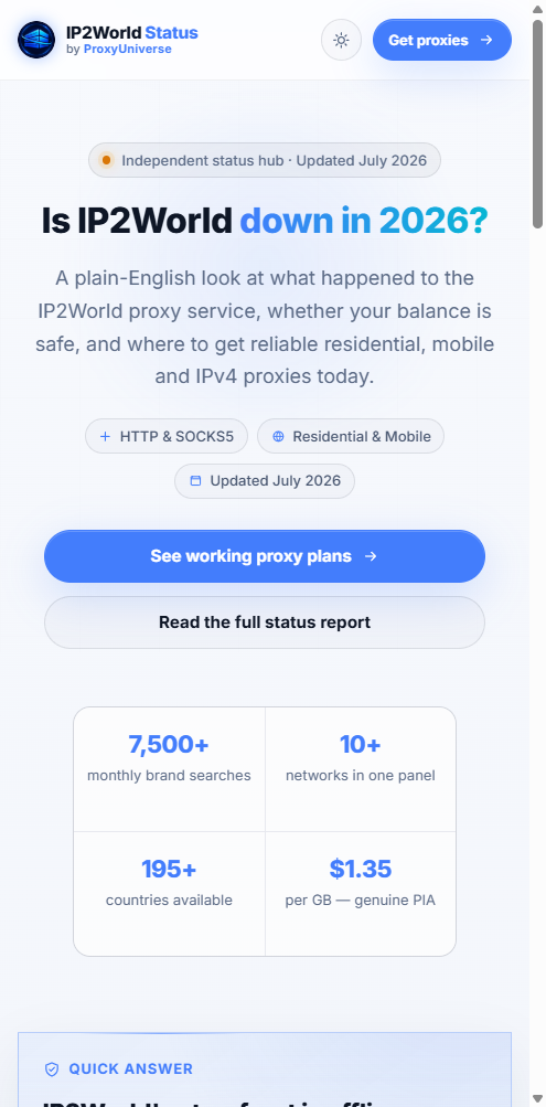 ১৮ জুলাই ২০২৬-এ ip2world.com-এর স্ক্রিনশট: আসল IP2World স্টোরফ্রন্টের বদলে একটি তৃতীয় পক্ষের “Is IP2World down in 2026?” status ও বিকল্প পেজ